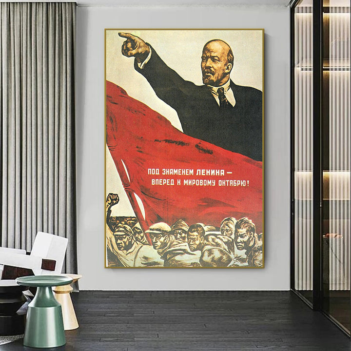 Lenin Propaganda Poster | Planète Vintage
